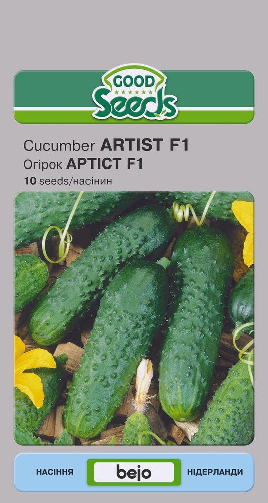 Насіння Good Seeds огірок Артіст F1 10 шт. (4823099804313)
