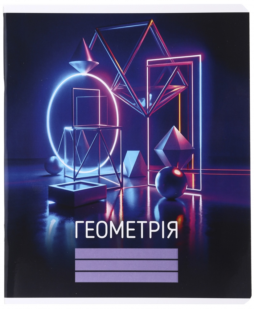 Тетрадь школьная Геометрия 48 листов в клеточку Nota Bene