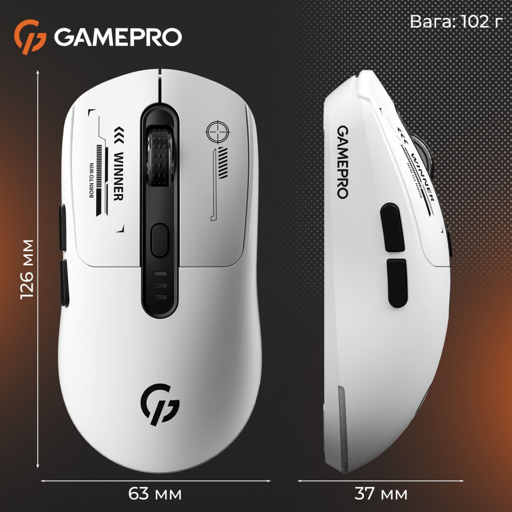 Мишка бездротова GamePro Genesis Winner white (GM079W)