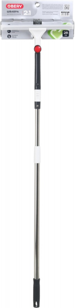 Швабра для вікон та дзеркал OBERY зі склизом 2в1 28 см сірий