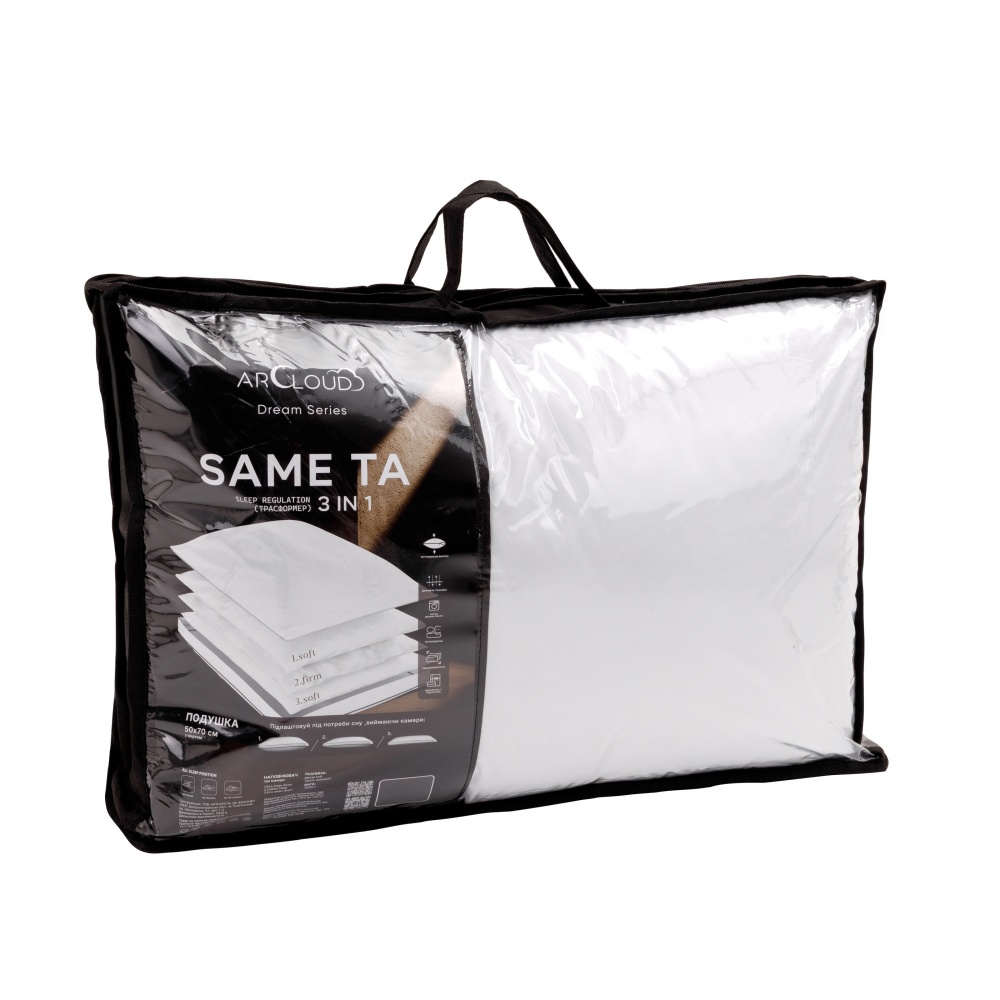 Подушка трикамерна SAME TA ARCLOUD 50x70 см білий