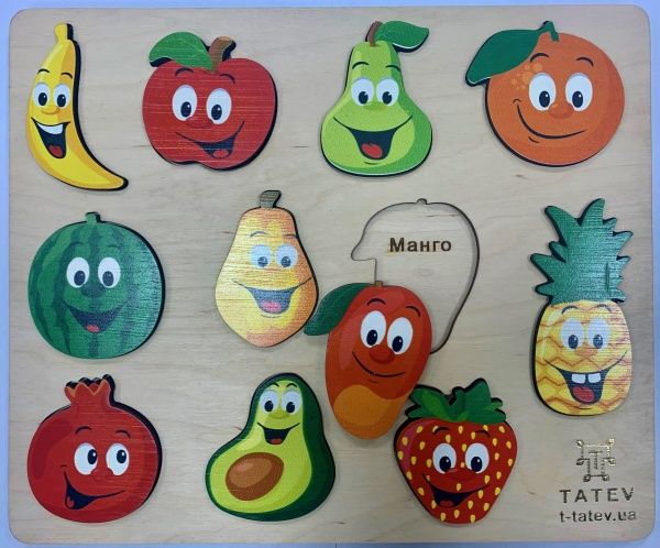 Пазли дерев’яні Tatev 