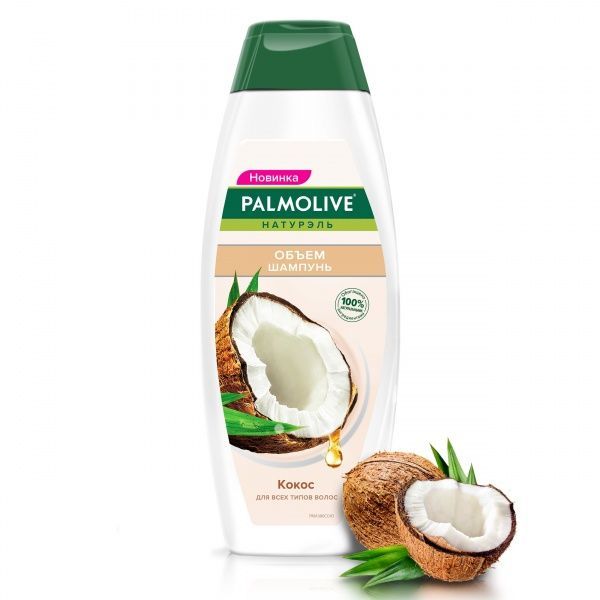 Шампунь Palmolive Натурель «Об'єм» кокос 380 мл