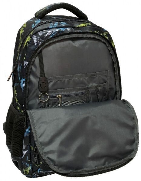 Ранец школьный Safari 4 отделения 21-111L-3