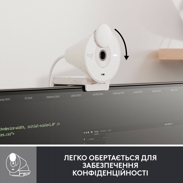 Веб-камера Logitech BRIO 300 FHD White (960-001442)