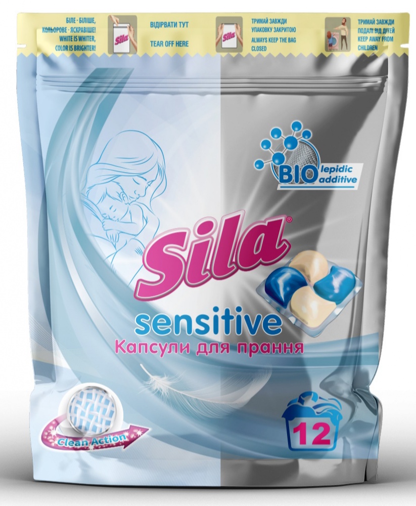 Стиральный порошок для машинной и ручной стирки Sila Sensitive в капс 0,252 кг 12 шт.