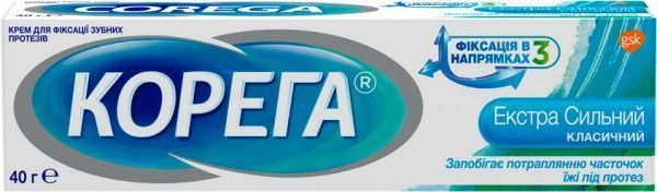 Крем Корега для фиксации зубных протезов Экстрасильный 40 мл