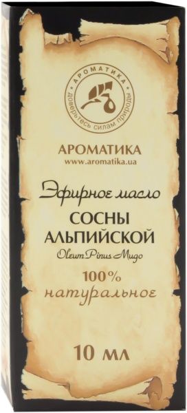 Эфирное масло Ароматика Сосни альпійської 10 мл 