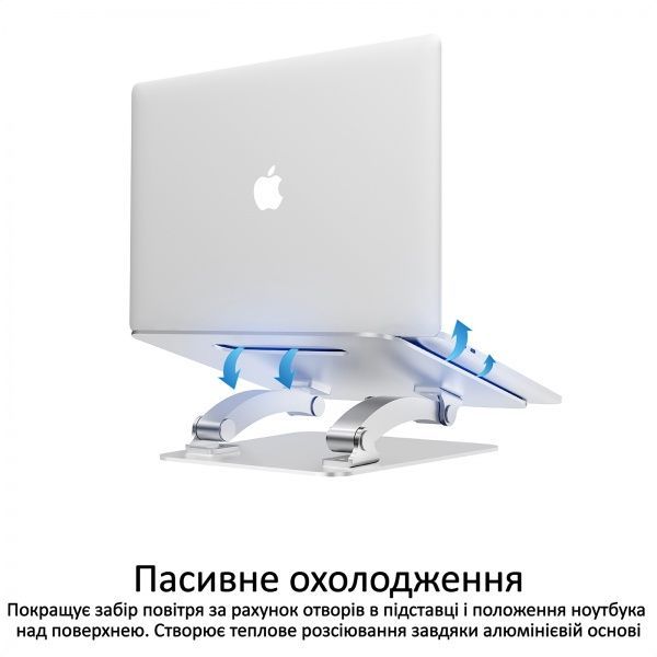 Підставка для ноутбука Promate DeskMate-4 grey