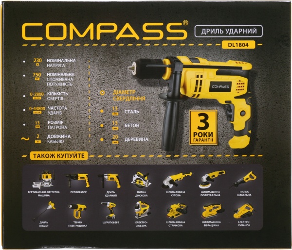 Дриль ударний Compass DL1804