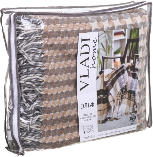 Плед Эльф CARAMBOLA 200x220 см бежевый Vladi 