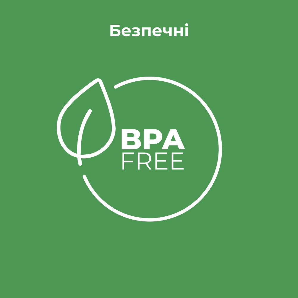 Плівка для вакууматорів AENO AVSR25X500 25х500 см 3 шт