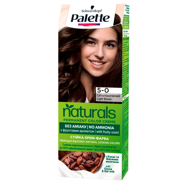 Фарба для волосся Palette Naturals Naturals 5-0 світло-каштановий 110 мл