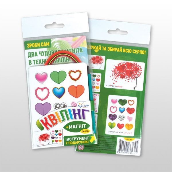 Набор для квиллинга Сердца-1 QM-1345 Бумагия 