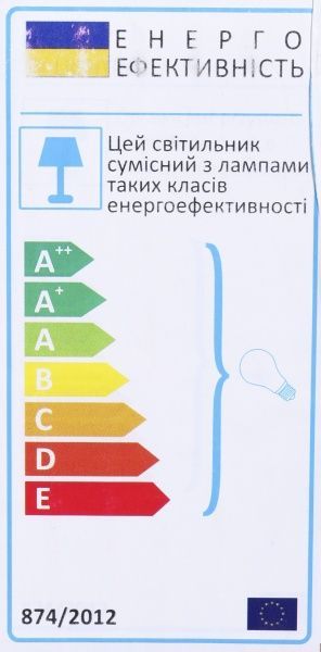 Подвес TK Lighting DELTA 2011 1x60 Вт E27 белый 