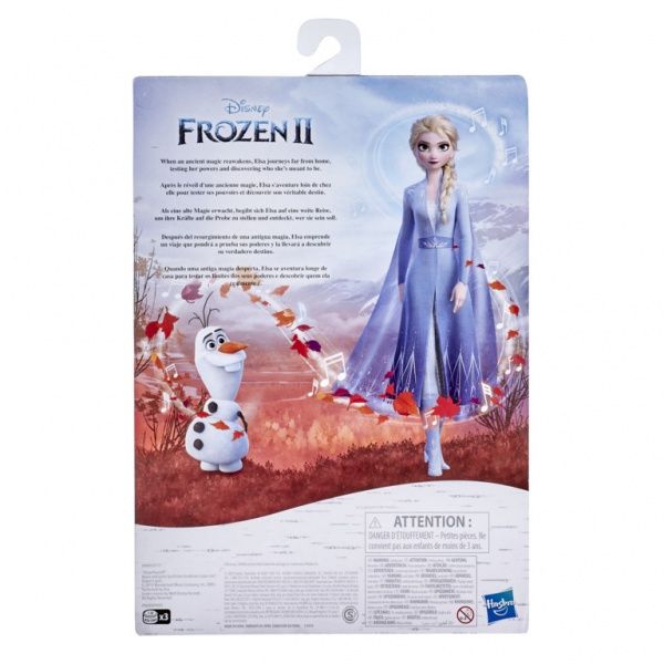 Лялька Hasbro Співоча героїня Крижане Серце 2 в асортименті E9717