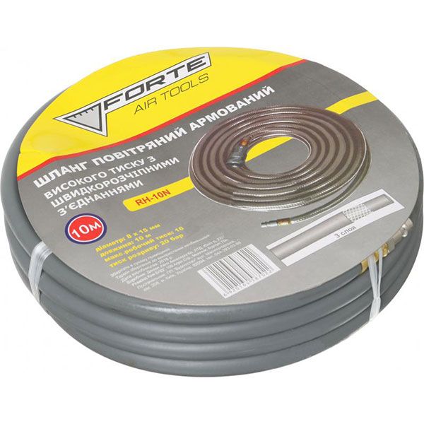 Шланг високого тиску Forte RH-10N 8 мм 10 м RH-10N