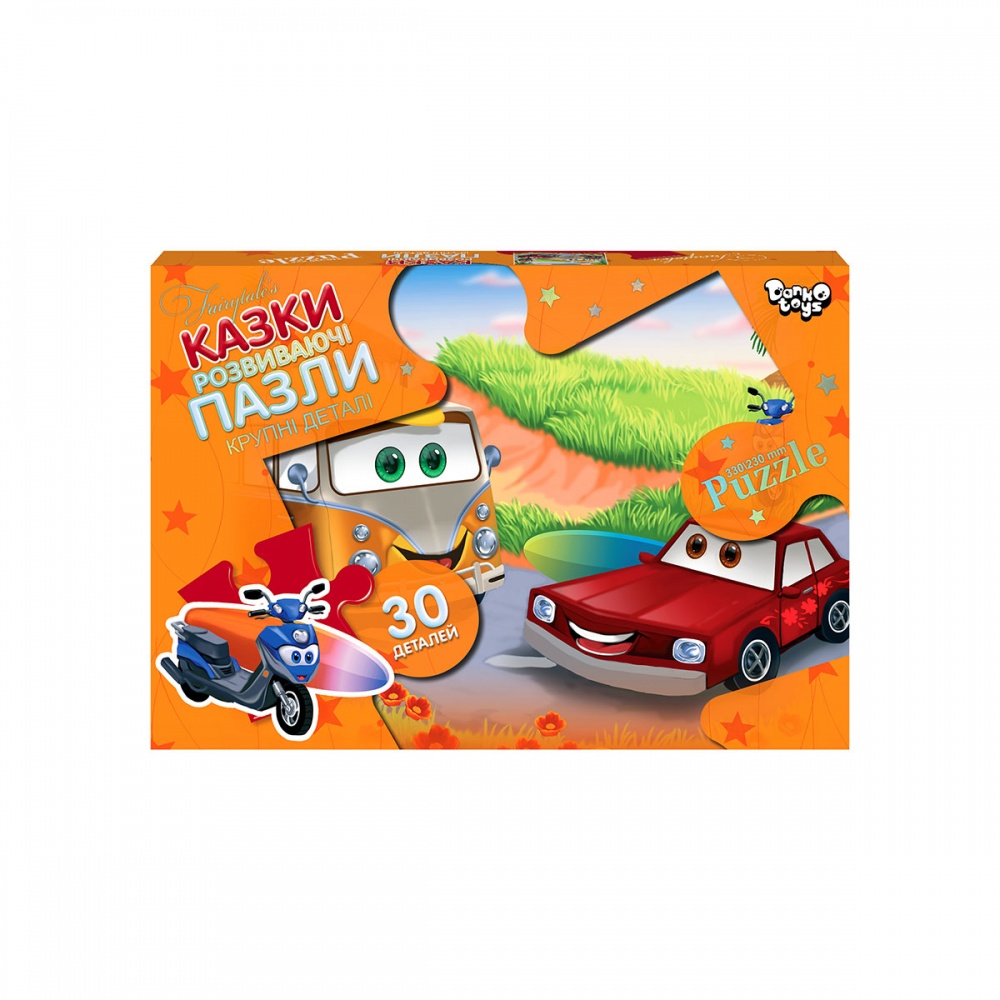 Пазлы картонные Danko Toys 30 элементов макси №16 автомобиль с автобусом Mx30-07-16