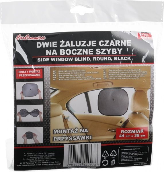Шторка солнцезащитная CarCommerce бічна (2шт) 42x40 см