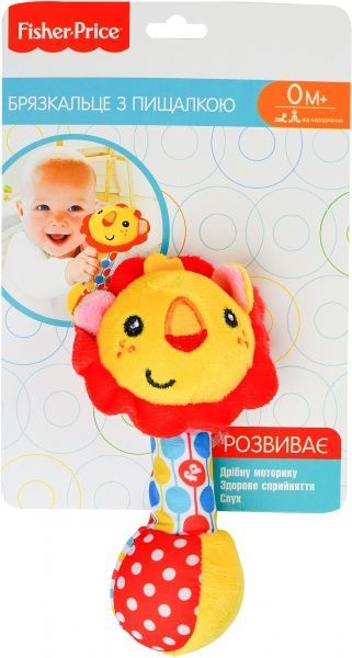 Погремушка Fisher Price с пищалкой Львенок на планшетке GH73150