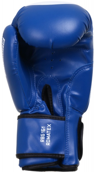 Боксерські рукавиці MaxxPro AVG-616 р. 14 синій