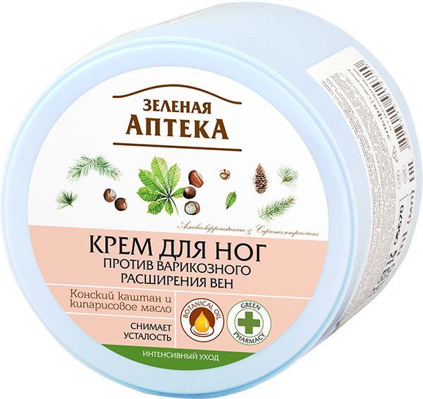 Крем для ног Зеленая аптека 300 мл