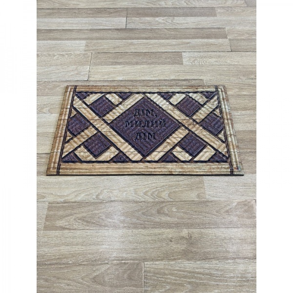 Килимок ARTIMAT К-802-85 45х75 см