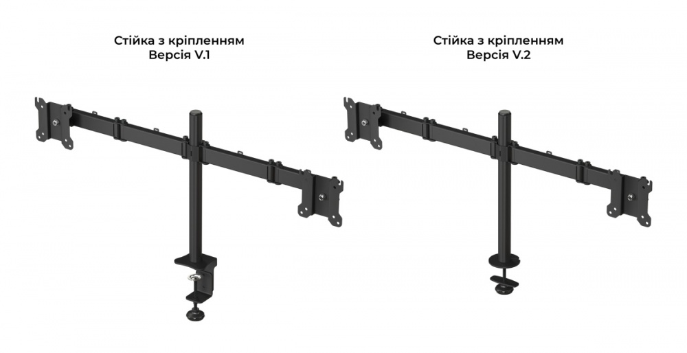 Кронштейн Valore для двох мониторов MDMR-D211 поворотно-наклонные 17