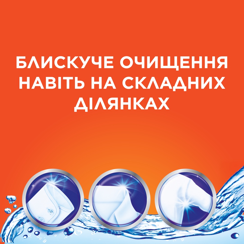 Стиральный порошок для машинной и ручной стирки Tide Аква-Пудра Color 3,3 кг