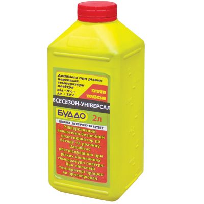 Пластификатор Всесезон-Универсал 2.4 кг