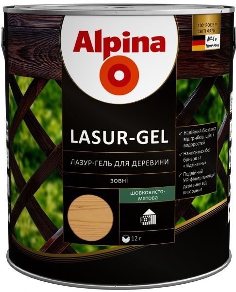 Лазур Alpina Lasur-Gel кедр шовковистий мат 0,75 л