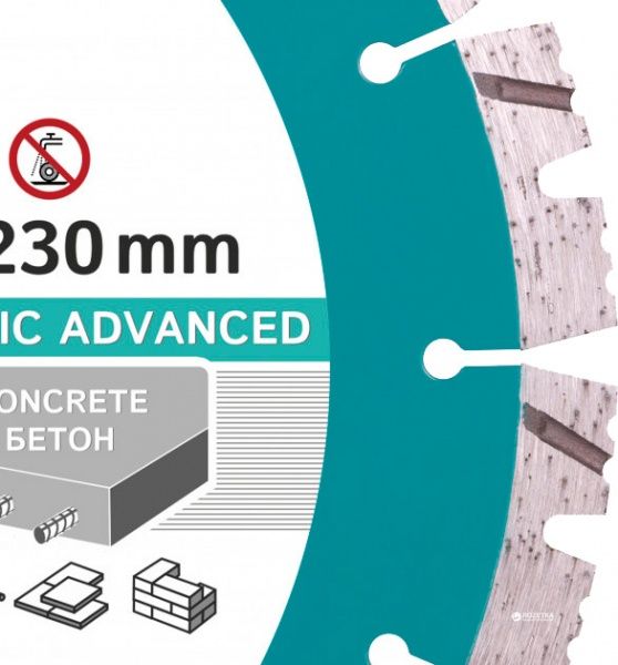 Диск алмазний відрізний Distar Technic Advanced 232x1,8x22,2 цегла, мармур, бетон 14315086018