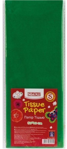 Папір крафт 50x70 см зелений Maxi