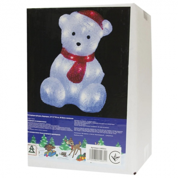 Фигурка с подсветкой Девилон Медведь 140311 светодиодная (LED) 30 ламп 30 см 