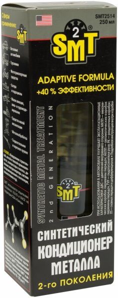 Кондиціонер металу Hi-Gear SMT2514 250 мл