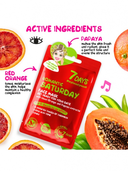 Маска тканевая для лица 7 DAYS РОМАНТИЧЕСКАЯ СУББОТА 28 г
