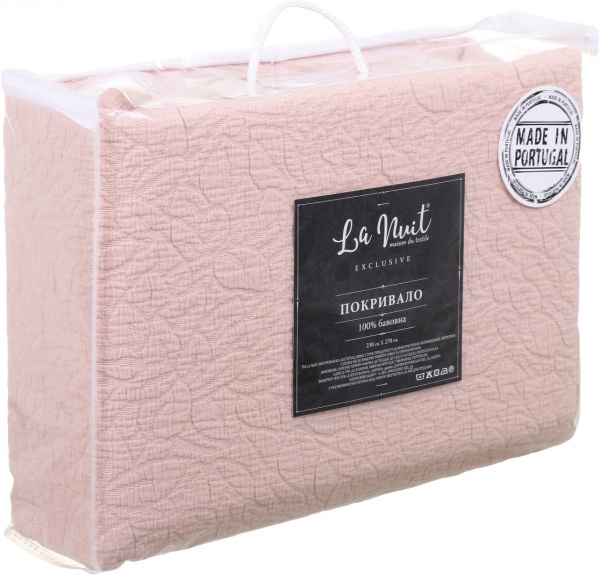 Покривало Elvas 260x230 см La Nuit пудровий 