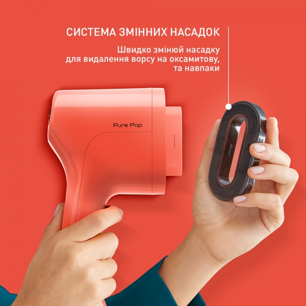 Отпариватель ручной Tefal Pure Pop DT2022E1 