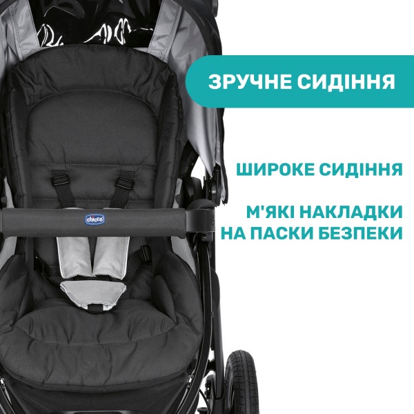 Коляска 3 в 1 Chicco Trio Activ3 Top черная (79270.51) 