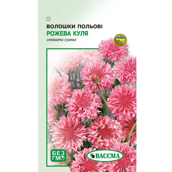 Семена Цветы Васильки полевые Розовый шар 0.5 г