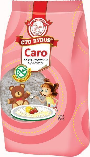 Саго Сто пудов із кукурудзяного крохмалю 250 г 