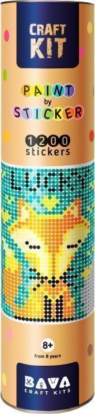 Набор наклеек Умняшка Картина по номерам стикерами