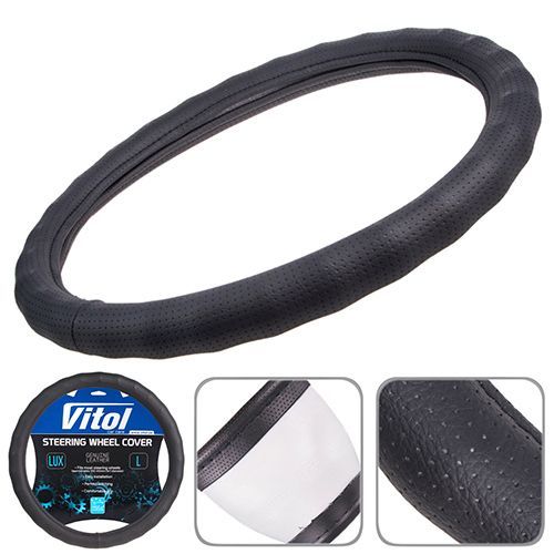 Чехол на руль Vitol с белой основой M VLOD-NPU892 черный