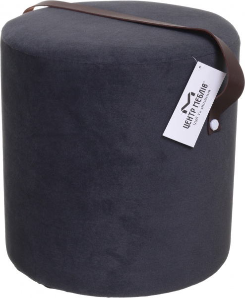 Пуф Малага з ремнем 310х320 мм сірий 