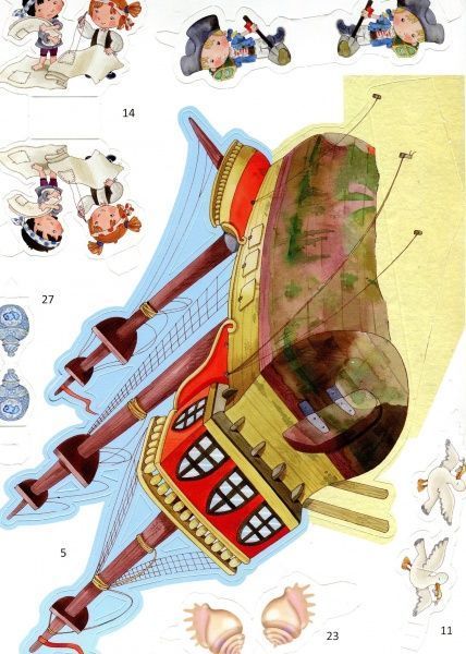 Книга «Книга. Творческий ребенок. Чудо-конструктор. Пираты» 978-966-283-037-8