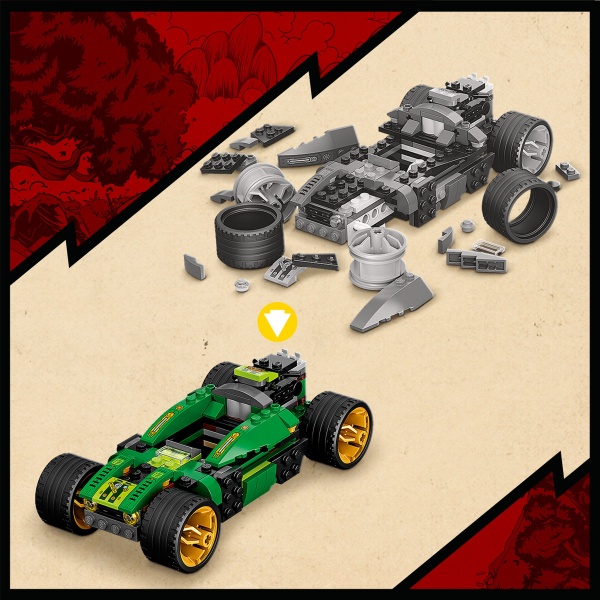 Конструктор LEGO NINJAGO Гоночний автомобіль Ллойда EVO 71763