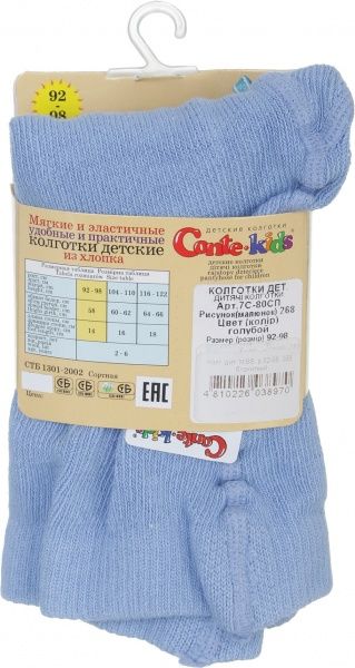 Колготки детские Conte-Kids MISS р.92-98 голубой р.92-98 голубой 
