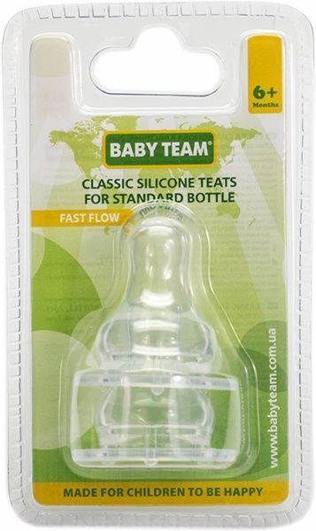 Набор сосок Baby Team Классических 2004 2 шт