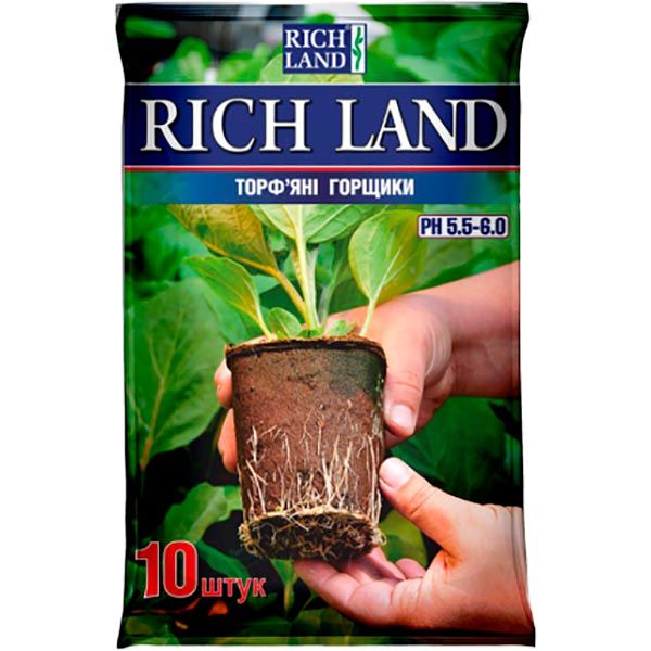 Торфяной горшок Rich Land квадратный 6х6 см 10 шт.