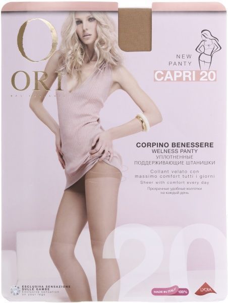 Колготки женские ORI Capri 20 Den Pesca р. 2 коричневый 1 пар 